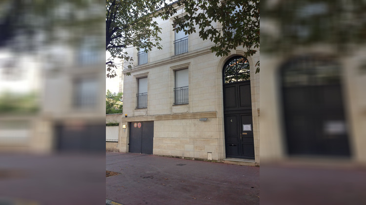 Ma-Cabane - Location Local commercial BORDEAUX, 16 m²