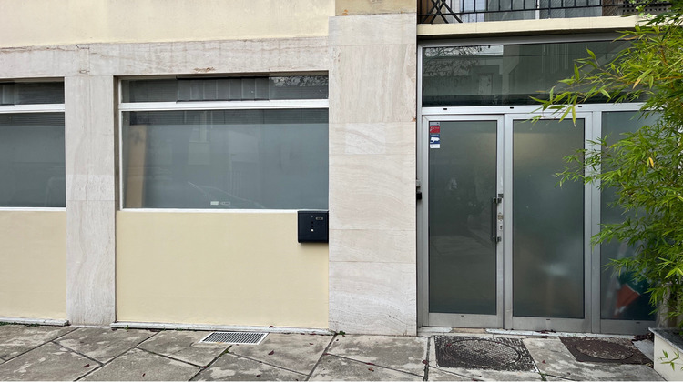 Ma-Cabane - Location Local commercial BOULOGNE-BILLANCOURT, 185 m²