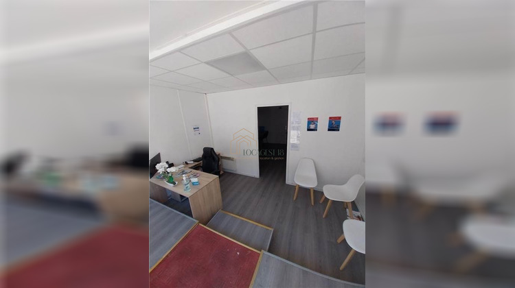 Ma-Cabane - Location Local commercial BOURGES, 0 m²