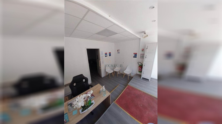 Ma-Cabane - Location Local commercial BOURGES, 0 m²