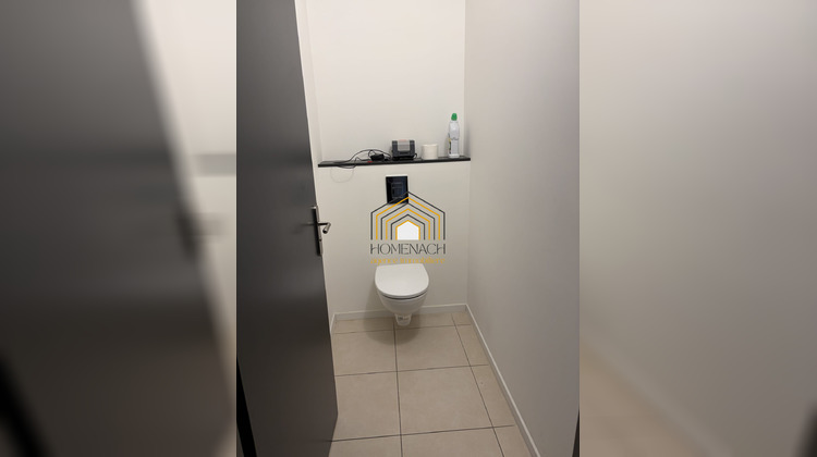 Ma-Cabane - Location Local commercial Bourgoin-Jallieu, 15 m²