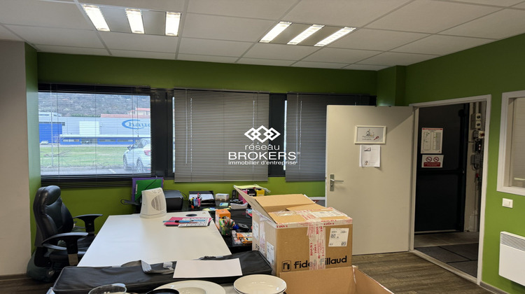 Ma-Cabane - Location Local commercial Brignais, 348 m²