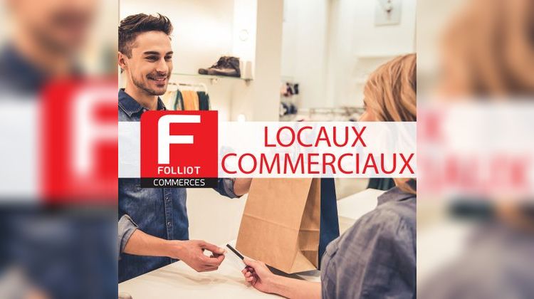 Ma-Cabane - Location Local commercial CAEN, 400 m²