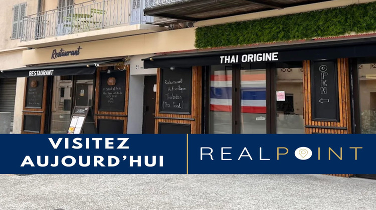 Ma-Cabane - Location Local commercial Cannes, 85 m²