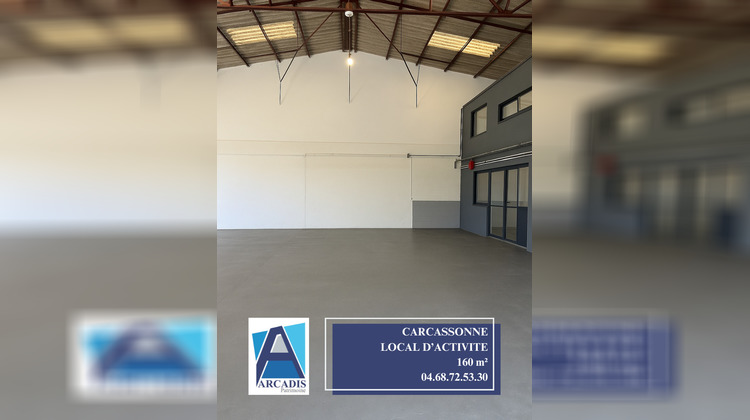 Ma-Cabane - Location Local commercial CARCASSONNE, 160 m²