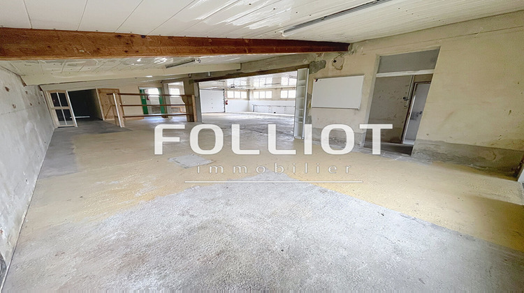 Ma-Cabane - Location Local commercial CARENTAN, 300 m²