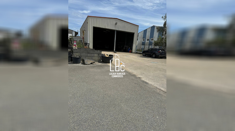 Ma-Cabane - Location Local commercial Carquefou, 240 m²