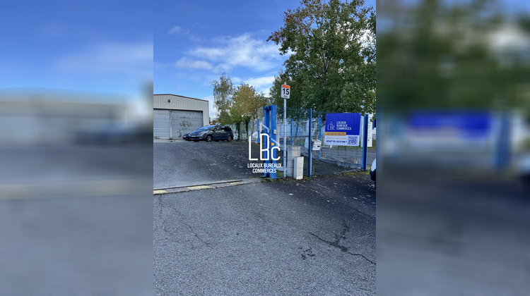 Ma-Cabane - Location Local commercial Carquefou, 240 m²