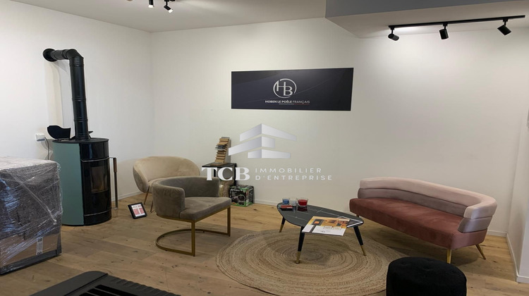 Ma-Cabane - Location Local commercial Carquefou, 271 m²