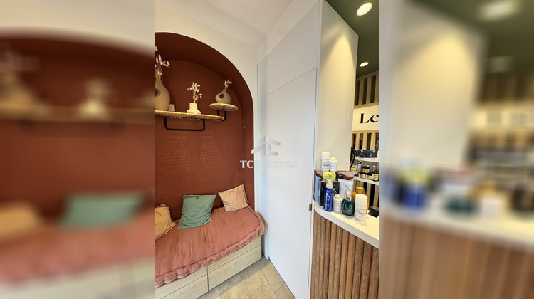 Ma-Cabane - Location Local commercial Carquefou, 44 m²