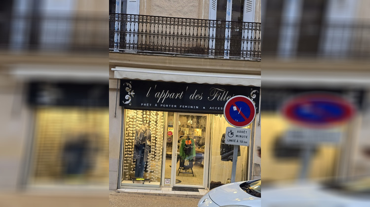 Ma-Cabane - Location Local commercial Clermont-l'Hérault, 90 m²