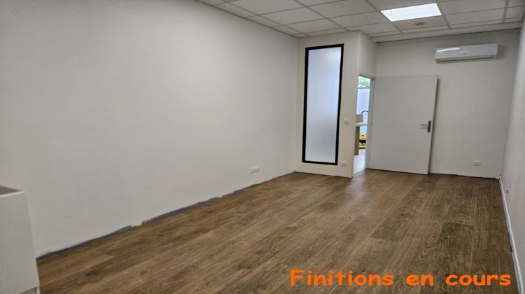 Ma-Cabane - Location Local commercial COLOMIERS, 60 m²