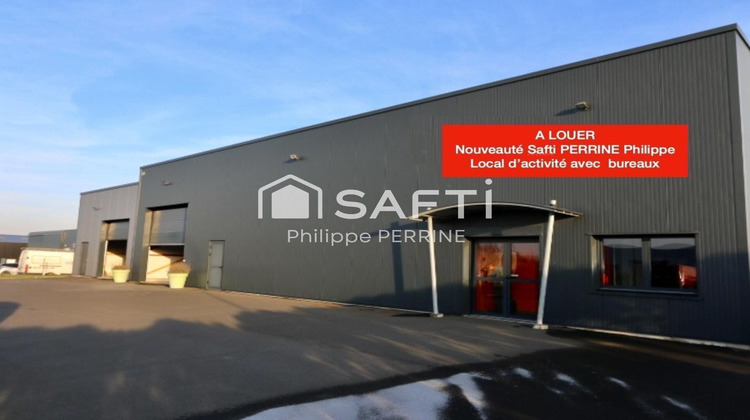 Ma-Cabane - Location Local commercial Douvres-la-Delivrande, 621 m²