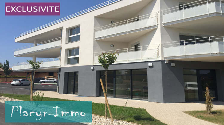 Ma-Cabane - Location Local commercial FEILLENS, 171 m²