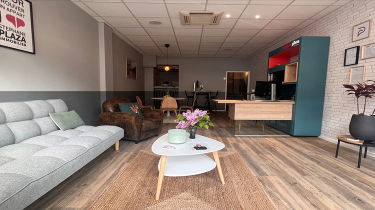 Ma-Cabane - Location Local commercial FORBACH, 93 m²