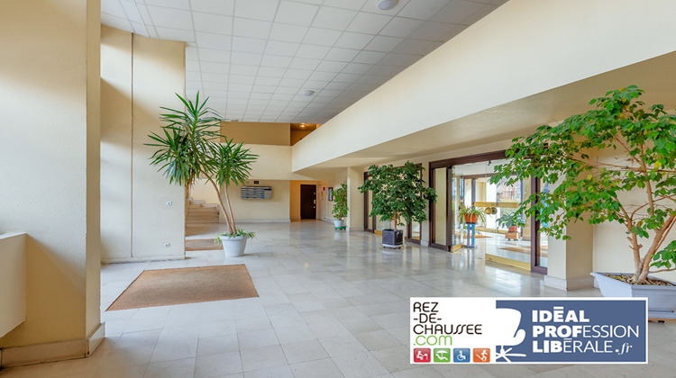 Ma-Cabane - Location Local commercial GENNEVILLIERS, 68 m²