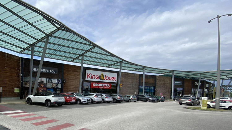 Ma-Cabane - Location Local commercial Gonfreville-l'Orcher, 417 m²