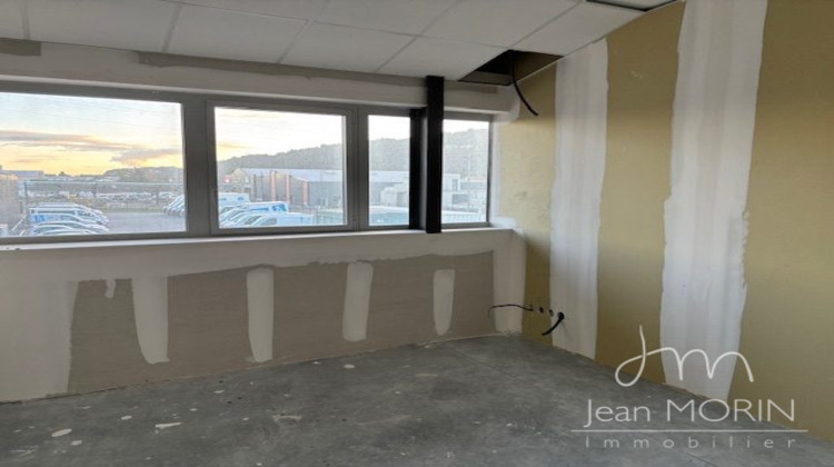 Ma-Cabane - Location Local commercial Guilherand-Granges, 60 m²