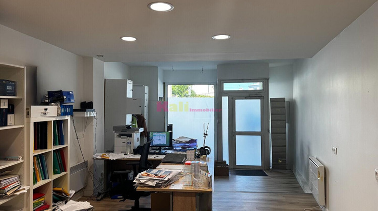 Ma-Cabane - Location Local commercial GUIPAVAS, 58 m²