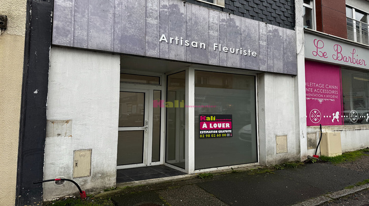 Ma-Cabane - Location Local commercial GUIPAVAS, 58 m²