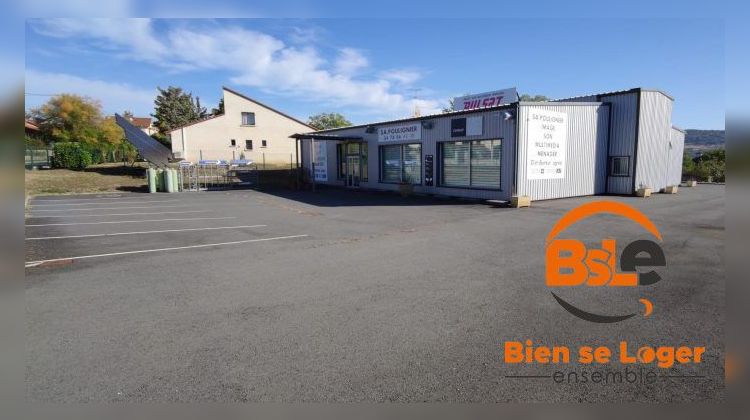 Ma-Cabane - Location Local commercial Issoire, 538 m²