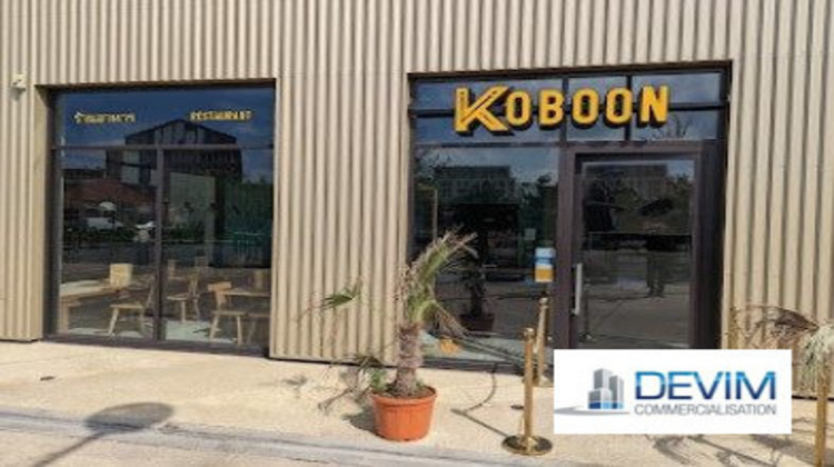 Ma-Cabane - Location Local commercial Ivry-sur-Seine, 123 m²