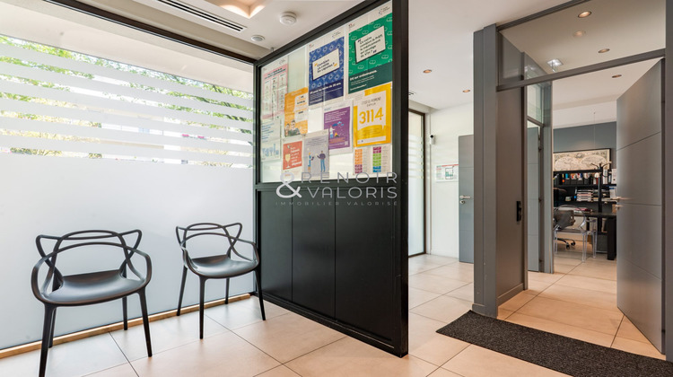 Ma-Cabane - Location Local commercial Jarville-la-Malgrange, 38 m²