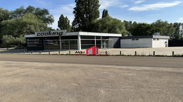 Ma-Cabane - Location Local commercial Joigny, 370 m²