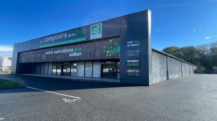 Ma-Cabane - Location Local commercial JUILLAN, 1558 m²