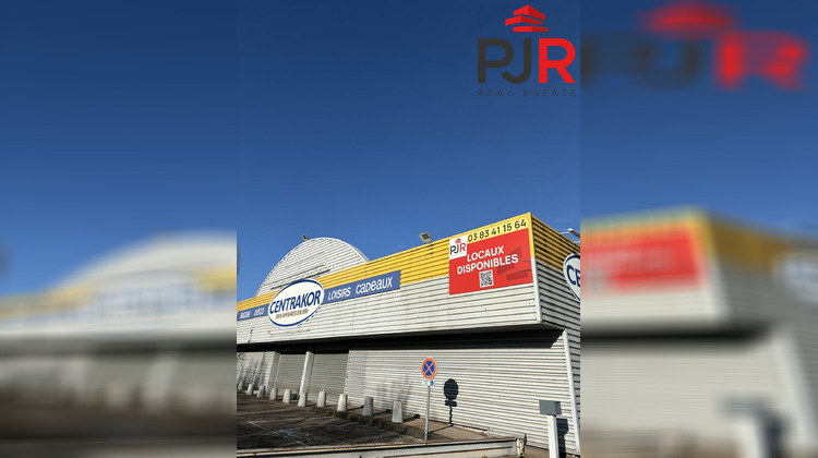 Ma-Cabane - Location Local commercial Laxou, 1500 m²
