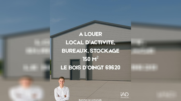 Ma-Cabane - Location Local commercial Le Bois-d'Oingt, 150 m²