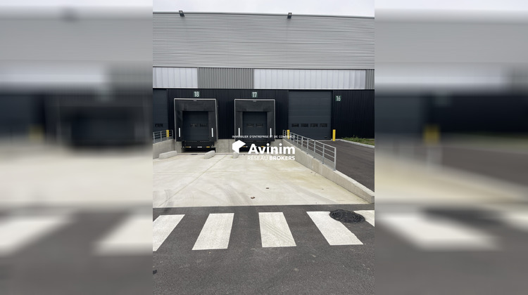 Ma-Cabane - Location Local commercial Le Bourget, 1060 m²