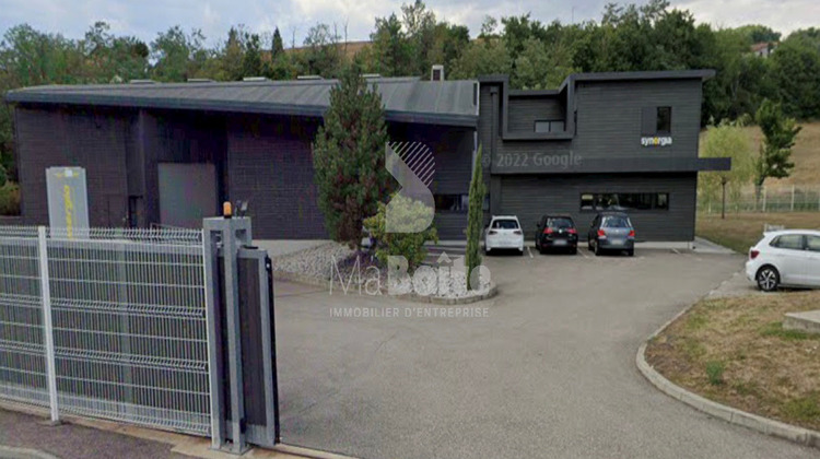 Ma-Cabane - Location Local commercial LE CHAMBON-FEUGEROLLES, 935 m²