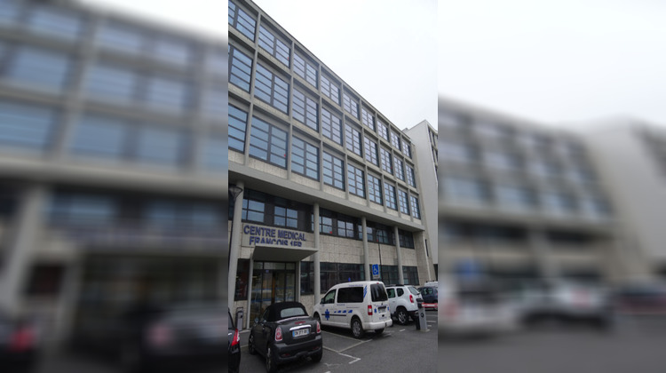 Ma-Cabane - Location Local commercial LE HAVRE, 12 m²