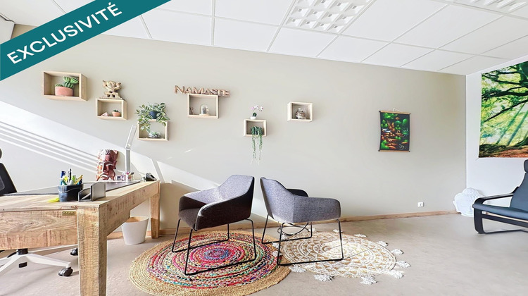 Ma-Cabane - Location Local commercial Lempdes, 0 m²