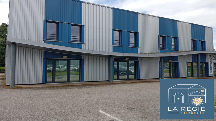 Ma-Cabane - Location Local commercial LES AVENIERES, 79 m²