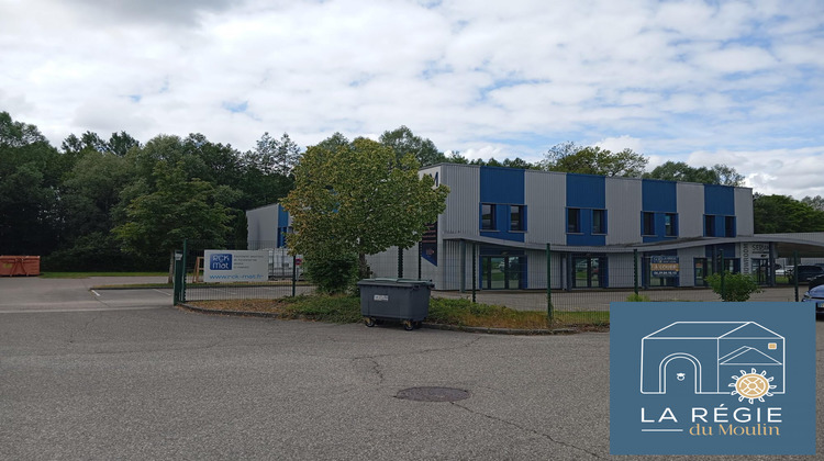 Ma-Cabane - Location Local commercial LES AVENIERES, 79 m²