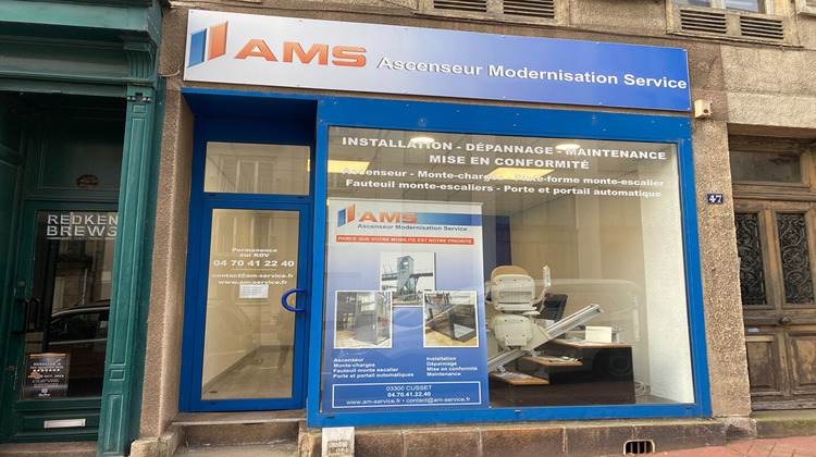 Ma-Cabane - Location Local commercial LIMOGES, 31 m²