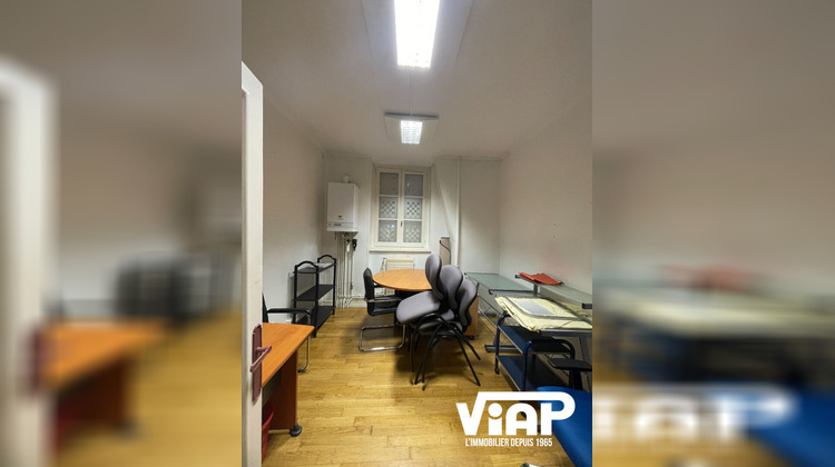Ma-Cabane - Location Local commercial LIMOGES, 79 m²