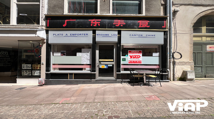 Ma-Cabane - Location Local commercial LIMOGES, 120 m²