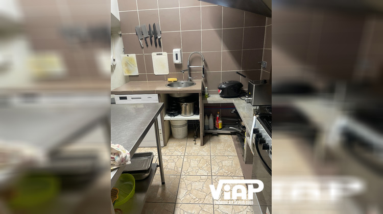 Ma-Cabane - Location Local commercial LIMOGES, 120 m²