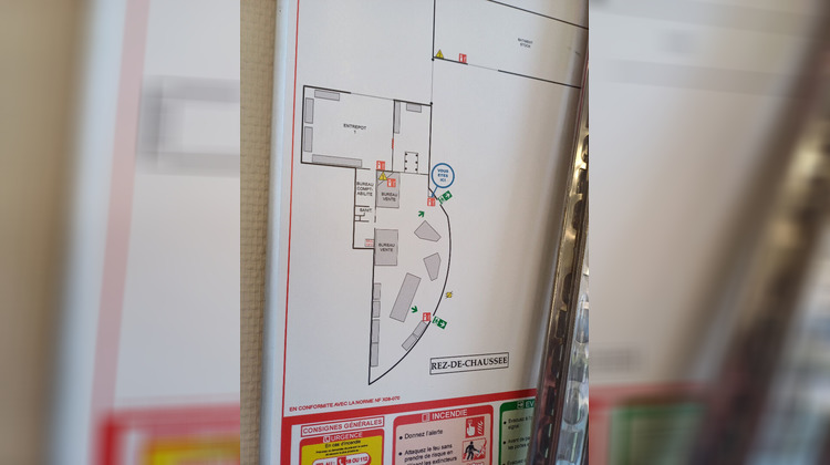 Ma-Cabane - Location Local commercial LONS, 560 m²