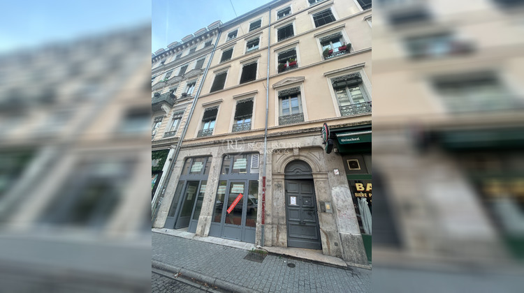 Ma-Cabane - Location Local commercial LYON 7, 20 m²