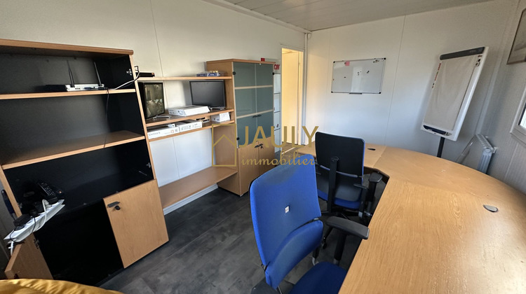 Ma-Cabane - Location Local commercial Meaux, 84 m²