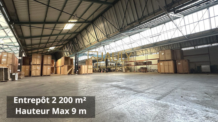 Ma-Cabane - Location Local commercial Meaux, 2200 m²