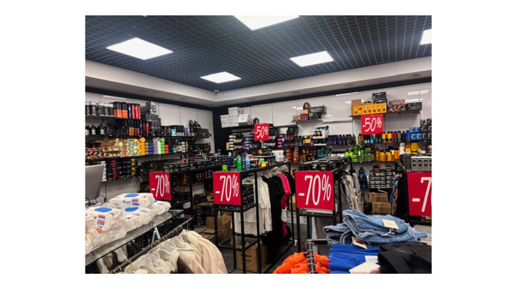 Ma-Cabane - Location Local commercial METZ, 186 m²