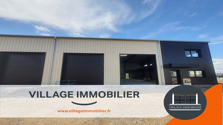 Ma-Cabane - Location Local commercial MIONS, 607 m²