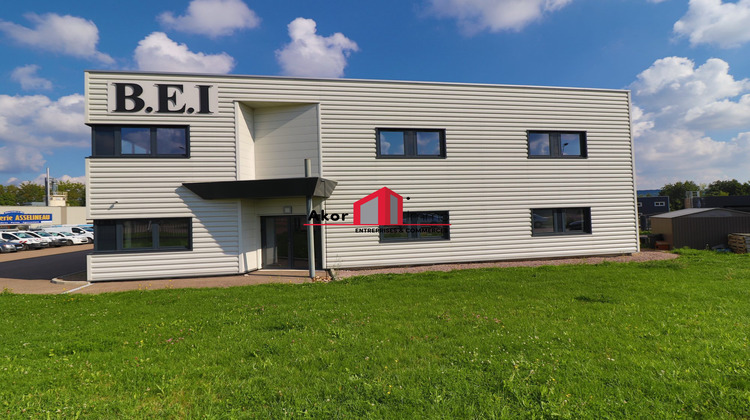 Ma-Cabane - Location Local commercial Monéteau, 760 m²