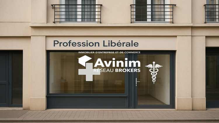 Ma-Cabane - Location Local commercial Montsoult, 220 m²