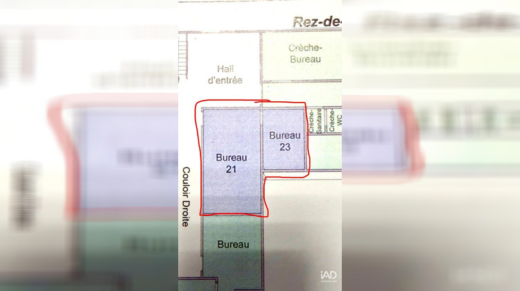 Ma-Cabane - Location Local commercial Morangis, 62 m²